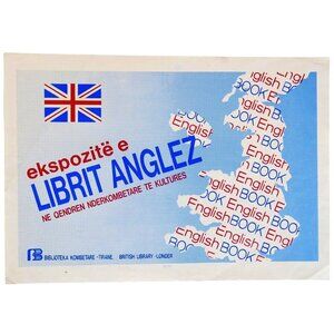 English Book Exhibition Poster - 14x20 - Albania & British Library, ca. 1990s